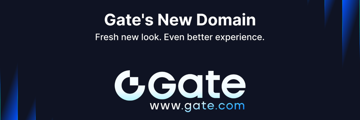 Gate Introduces Brand New Domain Gate.com and Brand Logo, Advancing Toward the "Next-Generation Crypto Exchange"